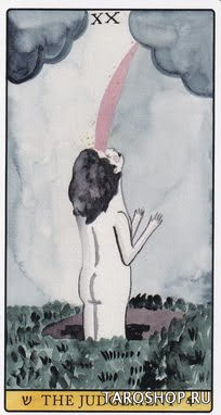 Tarot de Luz